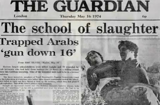 Ma'alot massacre A glimpse into how the Guardian reported Palestinian terrorism in