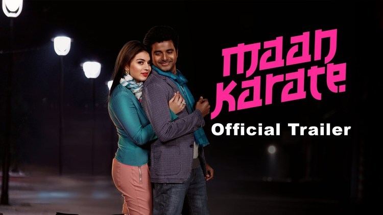 Maan Karate Maan Karate Official Trailer YouTube