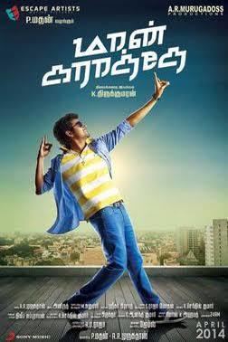 Maan Karate t0gstaticcomimagesqtbnANd9GcTKeSDwm7WYp08cj2