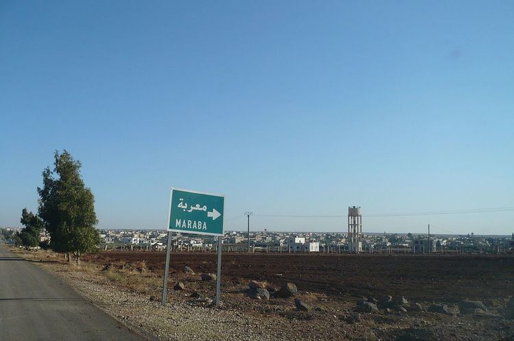 Maaraba, Daraa