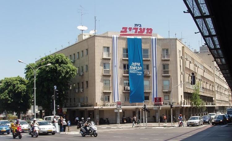 Maariv (newspaper)