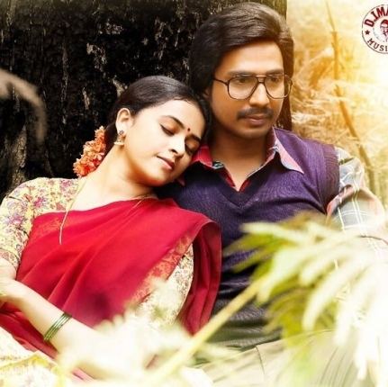 Maaveeran Kittu Maaveeran Kittu aka Maaveeran Kittu review