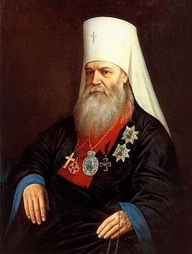 Macarius Bulgakov httpsuploadwikimediaorgwikipediacommonsthu