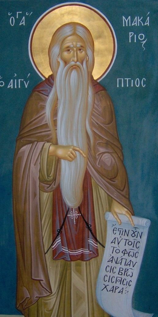 Macarius of Egypt The love and humility transfigure heartSt Macarius