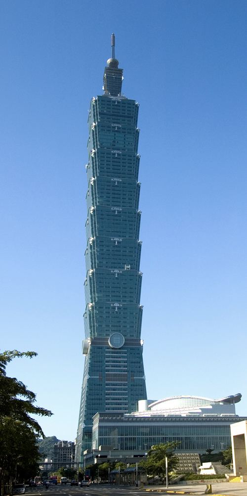 Macau Economic and Cultural Office (Taiwan)