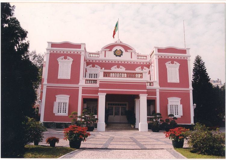 Macau Government House