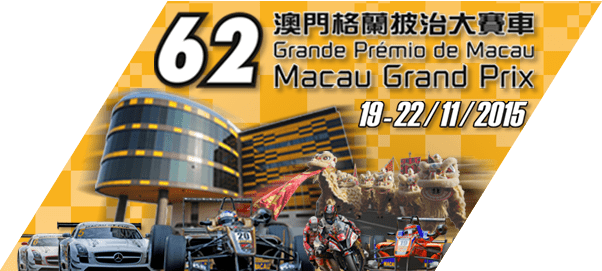 Macau Grand Prix Macau Grand Prix
