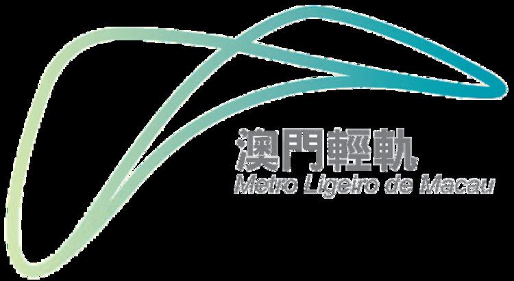 Macau Light Rail Transit