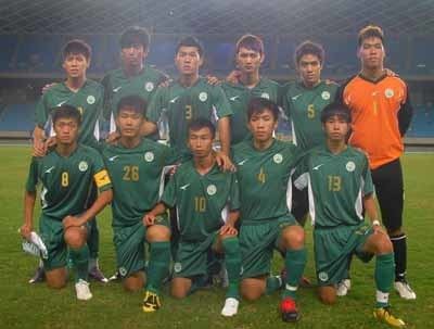 Macau national football team Macau National Soccer Team Betting Odds 2014 FIFA World Cup
