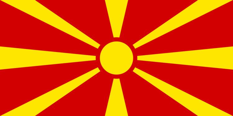Macedonia men's national volleyball team