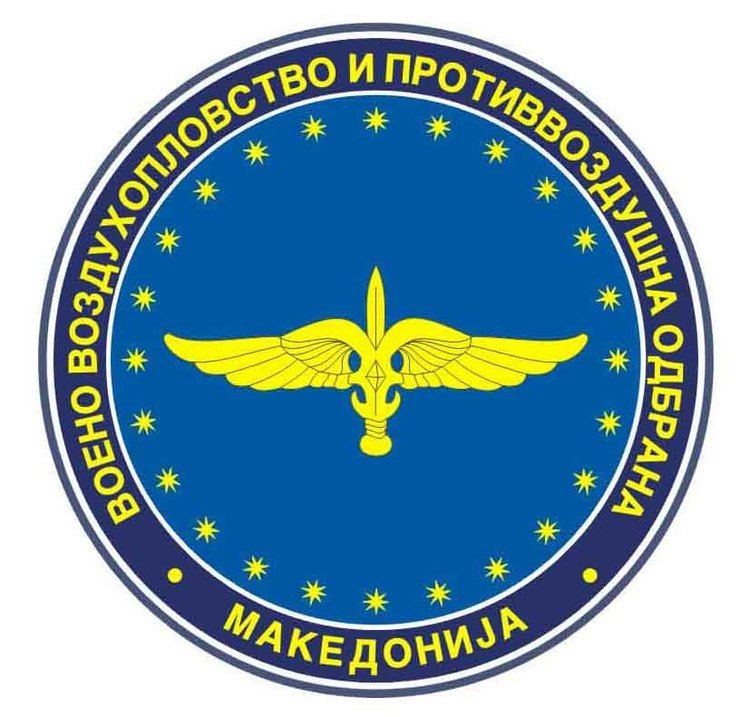 Macedonian Air Force