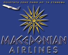 Macedonian Airlines httpsuploadwikimediaorgwikipediacommonsthu