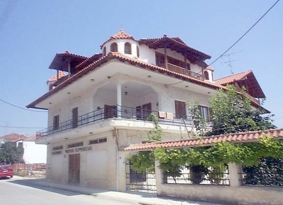 Macedonian Folklore Museum