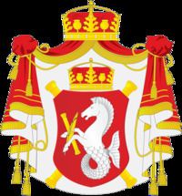 Macedonian Heraldry Society httpsuploadwikimediaorgwikipediacommonsthu