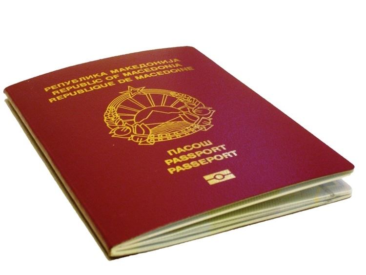 Macedonian nationality law
