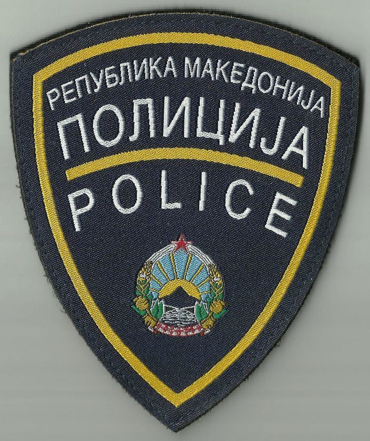Macedonian police