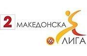 Macedonian Second Football League httpsuploadwikimediaorgwikipediaenthumb7