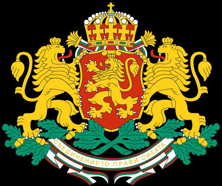 Macedonians (Bulgarians)