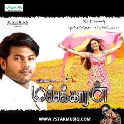 2007 tamil movies list download