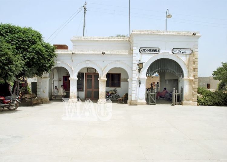 Machhianwala railway station