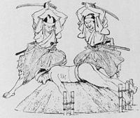 Machi-bugyō httpsuploadwikimediaorgwikipediacommonsthu