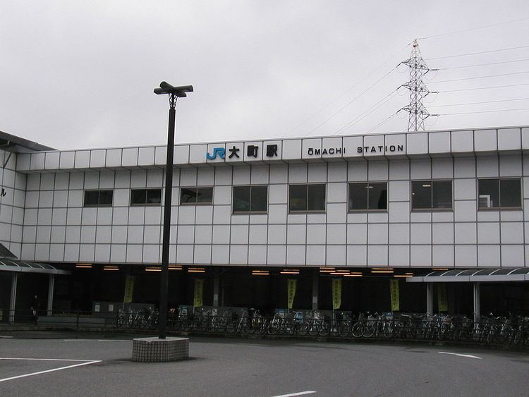 Ōmachi Station (Hiroshima)