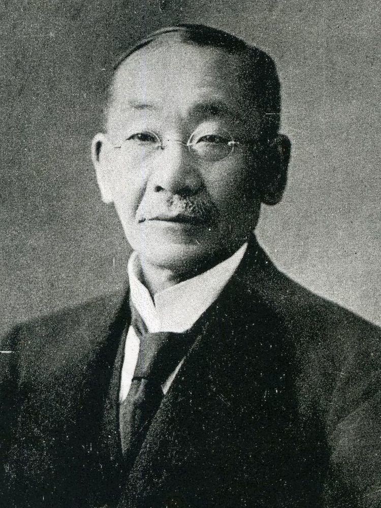Machida Chuji