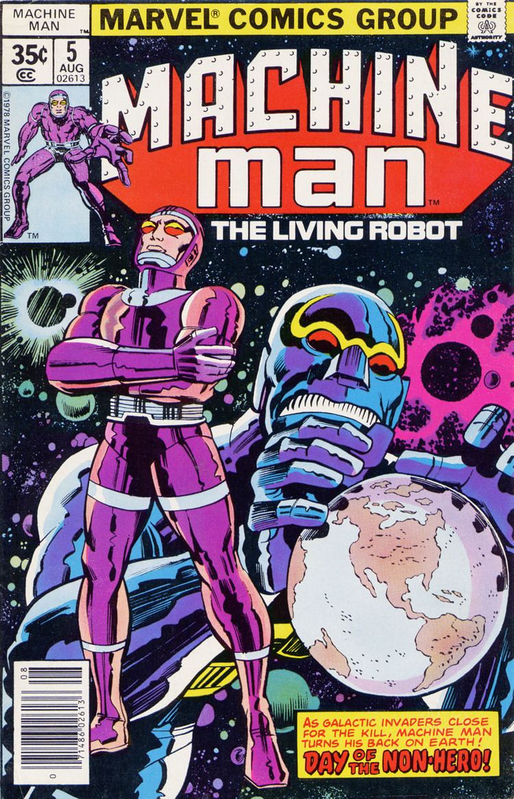 Machine Man Machine Man 5 Kirby Dynamics