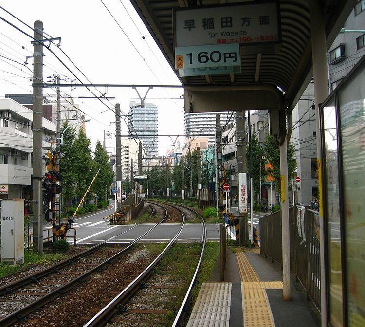Machiya-nichōme Station