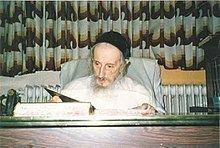 Machnovka (Hasidic dynasty) httpsuploadwikimediaorgwikipediacommonsthu