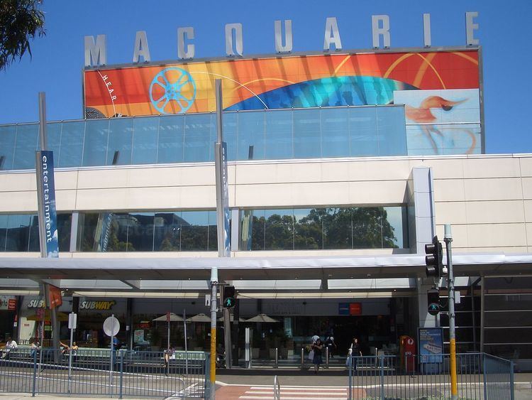 Macquarie Centre