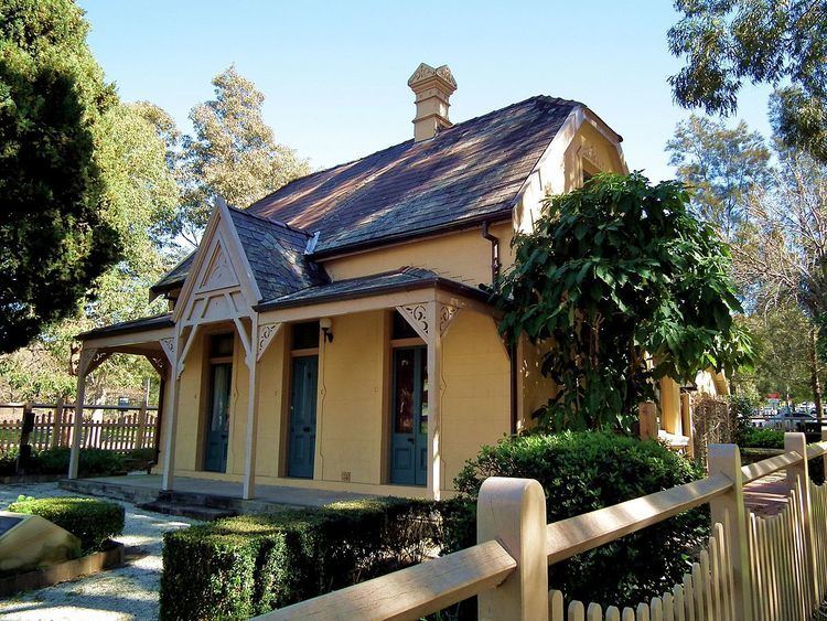 Macquarie Street Gatehouse