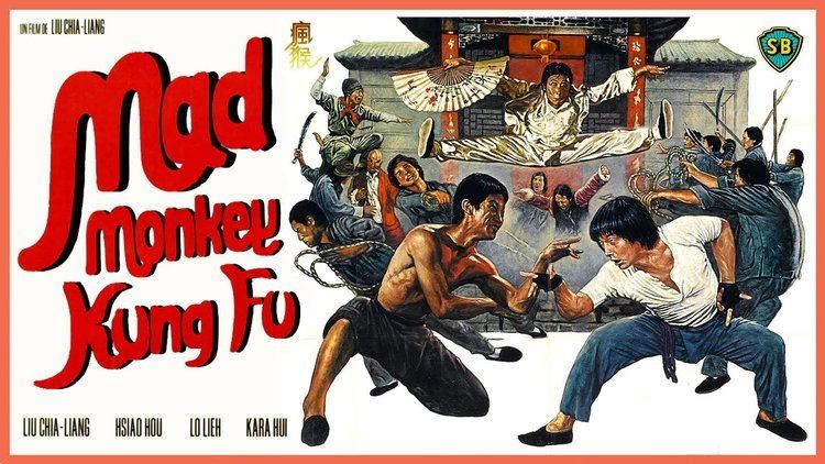 Mad Monkey Kung Fu Mad Monkey Kung Fu 1979 Trailer Color 233 mins YouTube