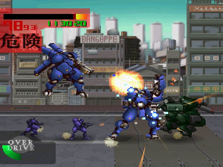 Mad Stalker Full Metal Force ( ) is a Japanese beat 'em up video game ...