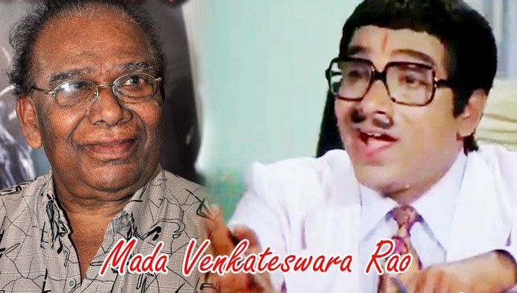 Mada Venkateswara Rao Telugu Comedian Mada Venkateswara Rao Death Rumours False