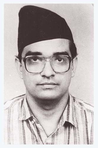 Madan Bhandari httpsuploadwikimediaorgwikipediacommonscc