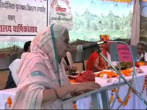 Madan Kaur Sanwariya College Dhorimana Barmer Madan Kaur Jila pramukh Speech at