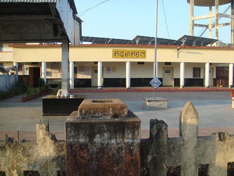 Madan Mahal railway station