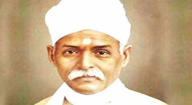 Madan Mohan Malaviya Pandit Madan Mohan Malaviya 18611946