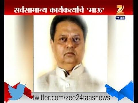 Madan Patil Mumbai Congress Senior Leader Madan Patil Passes Away YouTube