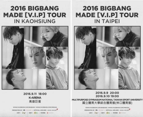 Made V.I.P Tour BIGBANG To Hold quotMADE VIP Tourquot Concerts In Taiwan Soompi