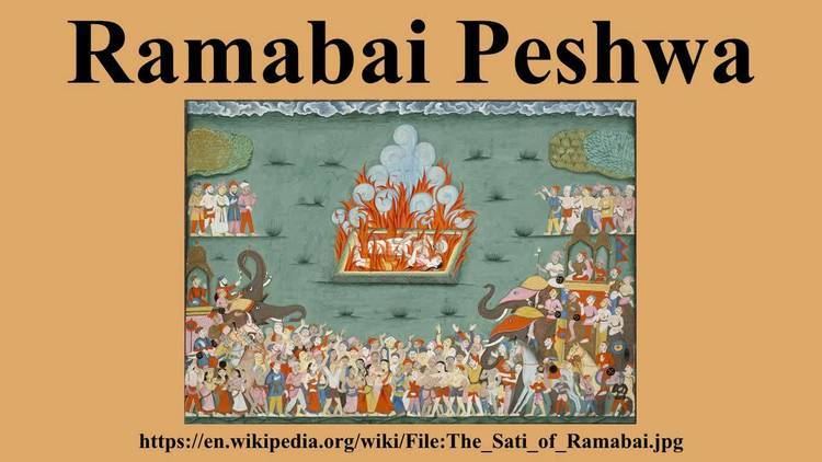 Madhavrao I Ramabai Peshwa YouTube