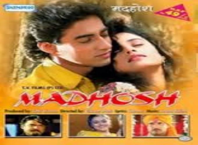 Madhosh 1994 IndiandhamalCom Bollywood Mp3 Songs i pagal