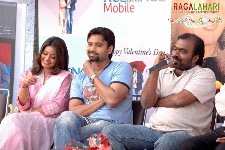 Madhumasam Madhumasam Success Meet