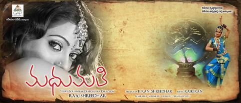 Madhumati (2013 film) movie poster