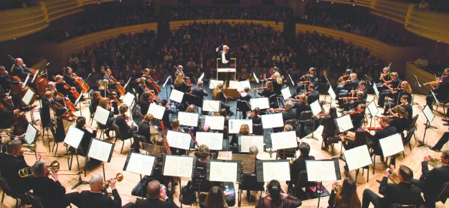 Madison Symphony Orchestra About Overture Center