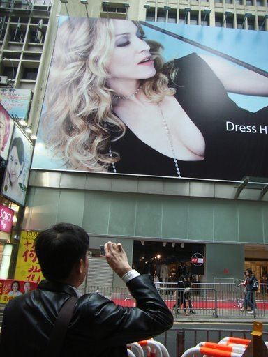 Madonna fashion brands