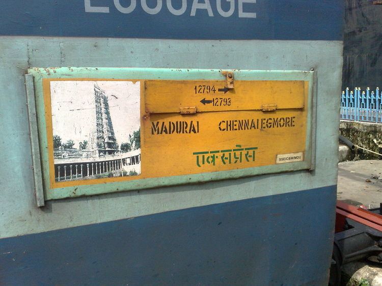 Madurai Chennai Egmore Express
