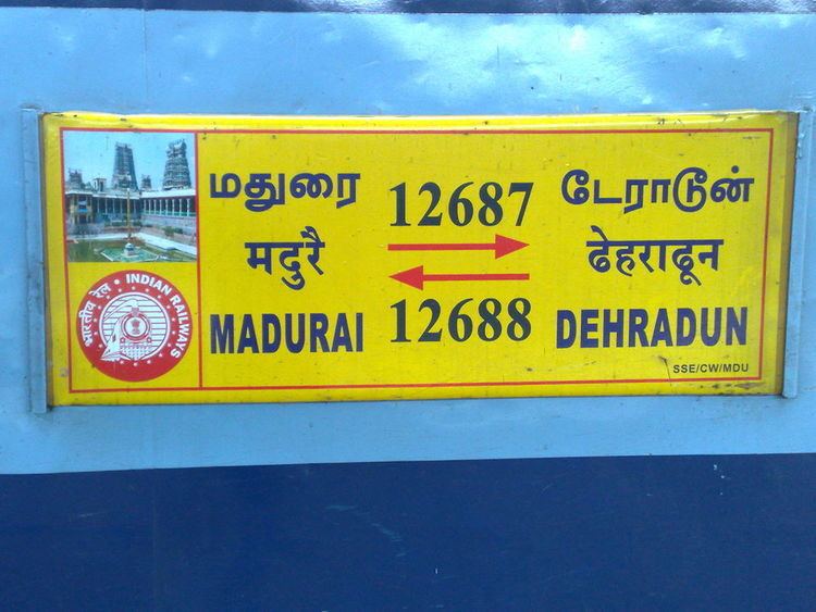 Madurai Dehradun Express
