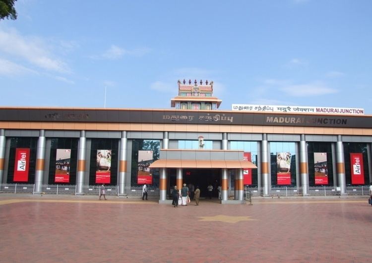 Madurai Junction railway station